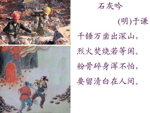 攻沙渣渣辉内购破解版下载